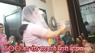 एकादशी स्पेशल हंसी-मजाक के साथ नाचने_का_सत्संगी भजनNew bhajan in ladies kirtan with lyrics ️