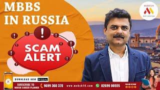 Avoid MBBS Admission Scams in Russia | Expert Advice by Dhananjay Shah, MD of Moksh Overseas Educon