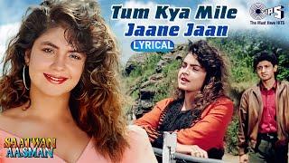 Tum Kya Mile Jaane Jaan - Lyrical | Saatwan Aasman | Pooja Bhatt | Lata Mangeshkar, Udit Narayan