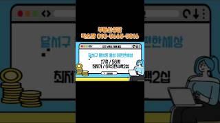 대구광역시달성군 월성이편한세상경매 # 경매아파트 #대구부동산경매 #대구경매 #대구경매아파트#경매#경매물건#부동산#부동산정보#경매투자