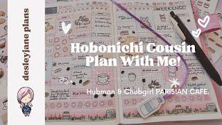 Hobonichi Cousin Memory Spread - Hubman & Chubgirl Parisian Cafe