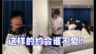 娜娜威 _这样的约会谁不爱！！！黑金轩逸寻金之旅轩逸黑金版超值登场10万级即享通风加热座椅