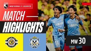 Nakamura Stars in Victory! | Kashiwa Reysol 0-2 Júbilo Iwata | 2024 J1 LEAGUE HIGHLIGHTS | MW 30