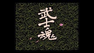 NES Longplay - Samurai Spirits (武士魂)