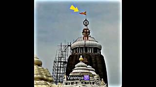 Puri Jagannath Temple Proof of Flag flowing against Wind Direction | Jay Jagannath | #Shorts #Viral