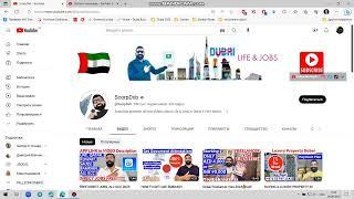 ScorpDxb Jobs in Dubai Agency FAKE Company @ScorpDxb