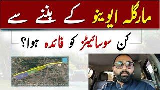 Margalla Avenue project | Good News For Investors | Buy Plot & Get High Profit Now