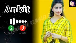 Ankit Name Ringtone | Name Ringtone | ankit name ki ringtone | अंकित नाम रिंगटोन