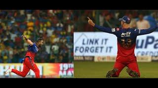 RCB come back from the dead to qualify for playoffs| Yash Dayal buries ghost of the past