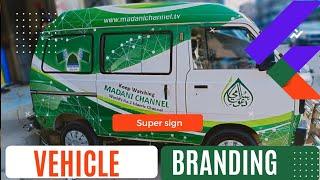 #supersign super sign || vehicle branding