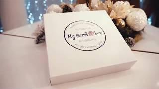 MySecretBox - эксклюзивные подарки для девушек