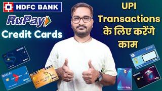 HDFC Bank RuPay Credit Cards | HDFC Bank Credit Cards That Can be Linked With Your UPI Account