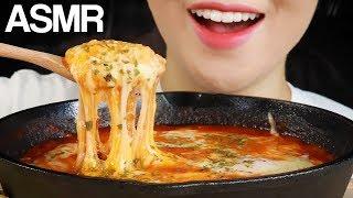 ASMR I'M PREGNANT! PREGNANCY CRAVINGS Eggs-In-Hell(Shakshuka) EATING MUKBANG