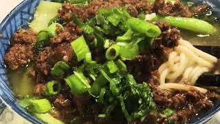 Thukpa | beef noodle soup | Tibetan noodle