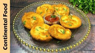 Crispy Bread Chicken Patties | Ramadan Special Bread Chicken Patties Recipe By Continental Food