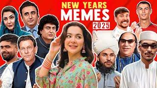 THE ULTIMATE NEW YEAR MEMES COLLECTION | NEW YEAR MEMES 2025