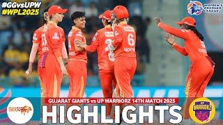 GG vs UPW 15th Match WPL 2025 Highlights | Women IPL Highlights 2025 | Cricket WPL 2025 highlights