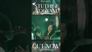 Stuthige Yogyanu chorus