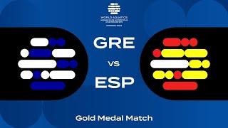 Gold Medal Match | Greece vs Spain | World Aquatics Women’s U18 Water Polo Championships 2024