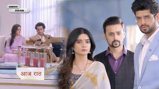 Gum Hai Kisi Ke Pyar Mein NEW PROMO Rajat & Savi caught Arsh & Aashika lie, Jigar will not survive