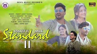 PAHARI MASHUP VIBES || PANDIT LUCKY SHARMA || DEV NEGI || AAPNE GEET