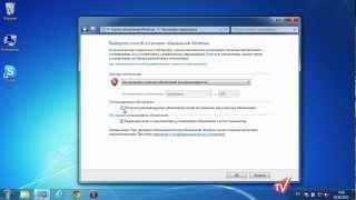 Как отключить автоматическое обновление в Windows 7