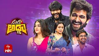 Suma Adda Latest Promo | Rangabali Movie Team- Naga Shaurya ,YuktiThareja,Noel Sean | 1st July 2023