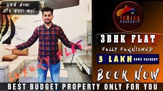 3BHK LUXURY FLAT | FULL VIDEO | LIFT & CARPARKING | UTTAMNAGAR | Indian Property