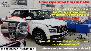 Hand Control Car Modify for Disabled Persons in Delhi at Deep Hyundai Easy Adapted Vehicle Register