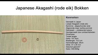 Rood Eiken Japanse Bokken - Bokuto