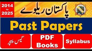 Pakistan Railways Constable Syllabus 2025 | Roll Number Slip | Guess Paper | Past Papers