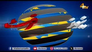 News First | Latest Headlines | 06 March 2025 | 4TV News – Top Stories & Updates