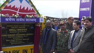 Rajouri: LG Inaugurates Draj Bridge Constructed on Rajouri-Budhal Road