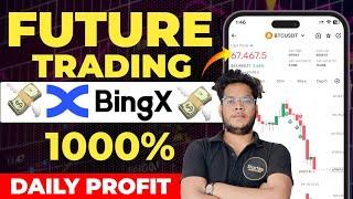 Futures trading for beginners Future trading tutorial  Step by Step Guide join BingX