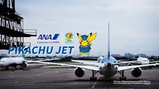 Behind the scenes of Pikachu Jet NH