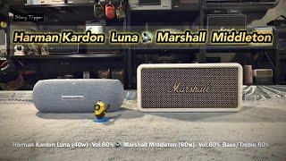 Harman Kardon Luna vs Marshall Middleton