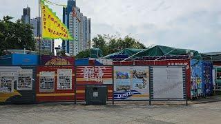 香港本地遊～Local Silent Walker~深灣龍竇，太白海鮮坊維修中，鴨脷洲大橋底。（Nov 2023）