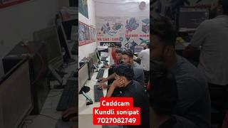 Autocad class # cadcourse #cad #caddesign #cadcam #tech #new