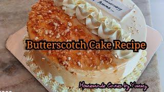 1 Kg Butterscotch cake Recipe Homemade Cake by Yummy 