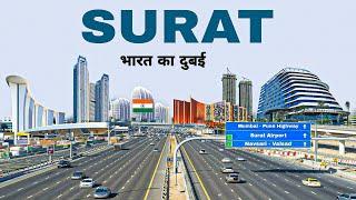 Surat city | diamond City of India | Surat Gujarat | ये है गुजरात की शान –सूरत 