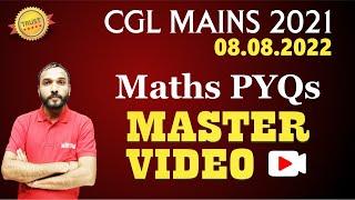 SSC CGL MAINS 2023 8 Aug 2022 MATHS SSC CGL MAINS PYQs  NEON CONCEPTS के साथ #rajasir