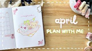 PLAN WITH ME | April 2023 Bullet Journal Setup | Spring Bento Box Theme