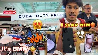 Dubai Duty Free Airport  Tamil / Iphone price in dubai