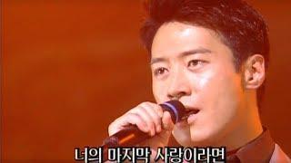 [ENG SUB] LEON LAI 여명 - 사랑한 후에(After I love you) 1998년 라이브 Live Performance HD ballad