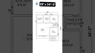 Simple floor plan with dimensions | 29x34 House Plans #homedesign #shorts #architecture