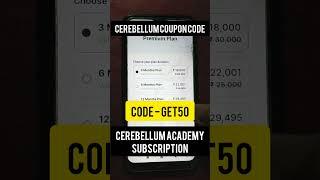How to buy cerebellum academy subscription discount coupon code | how to get cerebellum academy plan