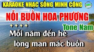 Karaoke Nhạc Trữ Tình Tone Nam Dễ Hát | Nhạc Vàng BOLERO Tuyển Chọn - NỖI BUỒN HOA PHƯỢNG