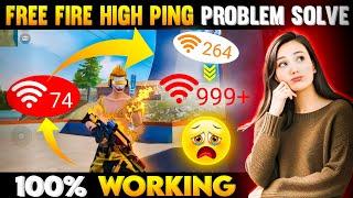 Free Fire High Ping Problem | Free Fire Ping Problem | Free Fire Ping Problem Solution