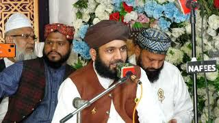 Mehfil e Milad e Mustafa|22 Oct 2021|At Khanqah Kulli Sharif Narowa l| Part 2