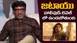 Indraganti Opens Up About Jataayu, His Most Ambitious Project with Vijay Deverakonda | M9 News